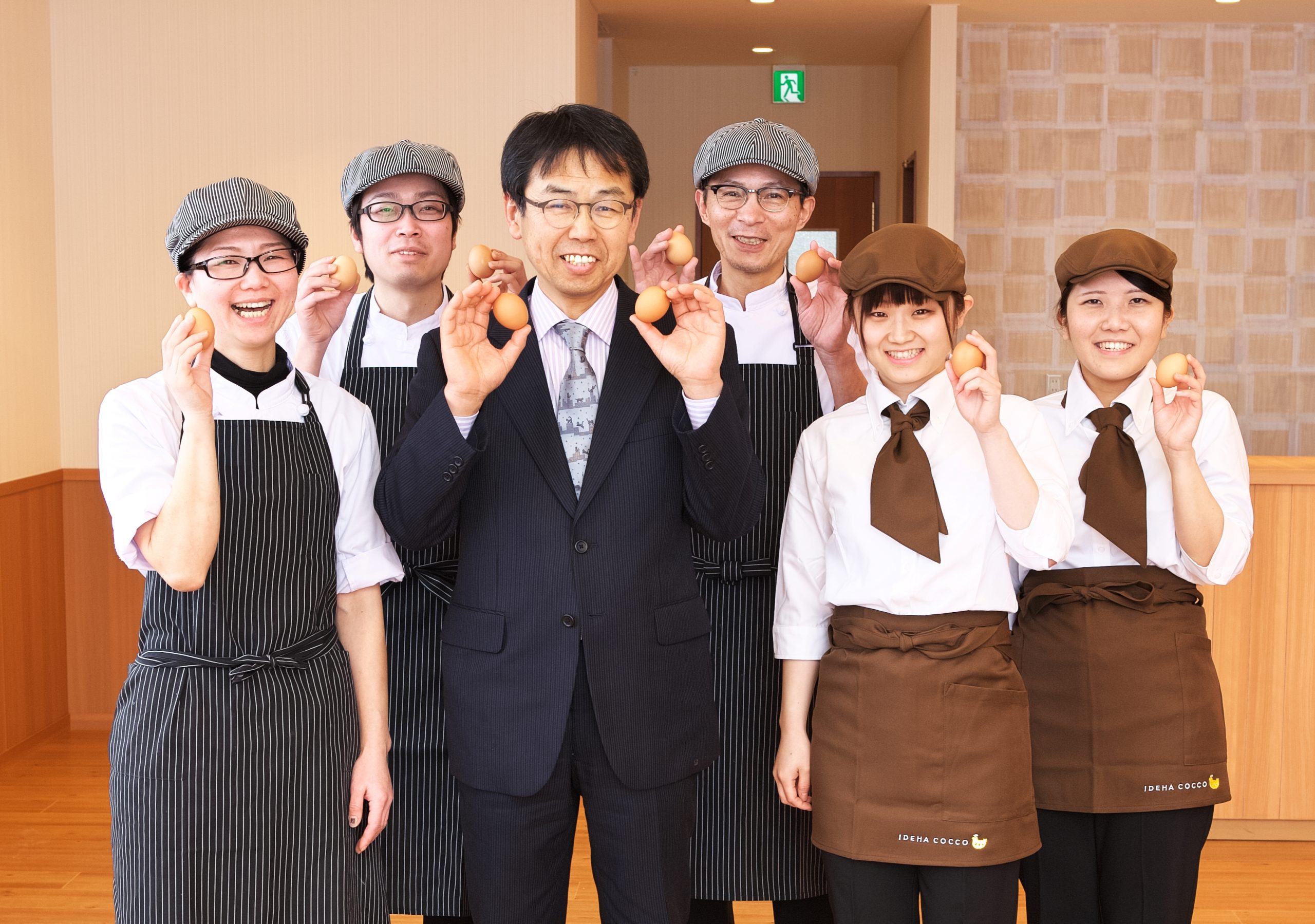 株式会社半澤鶏卵